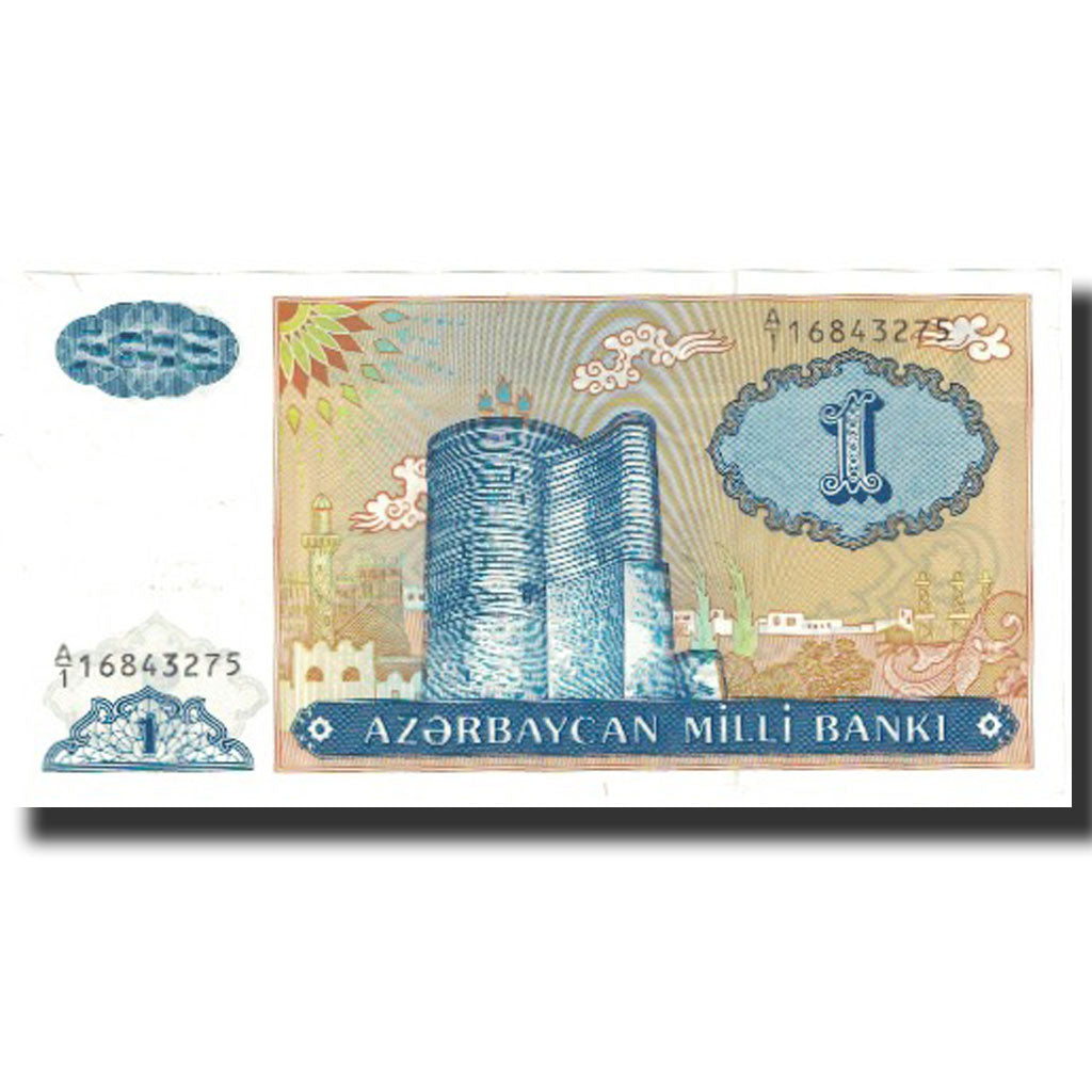 Bankovka, 
  
  Ázerbajdžán, 
  
  1 Manat