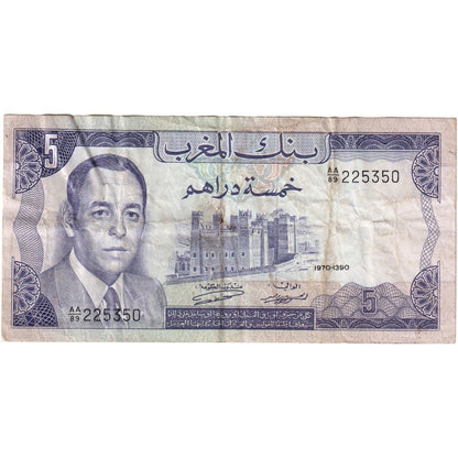 Maroko, 
  
  5 dirhamů, 
  
  1970