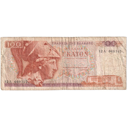 Řecko, 
  
  100 drachmaiů, 
  
  8. 12. 1978