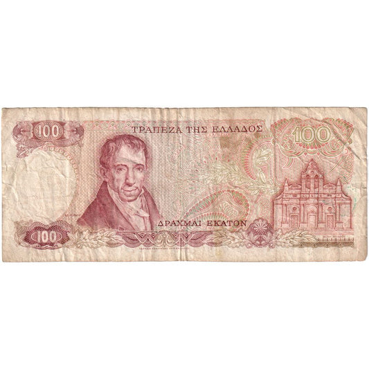 Řecko, 
  
  100 drachmaiů, 
  
  8. 12. 1978