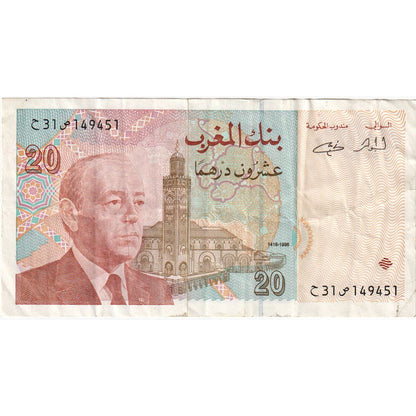 Maroko, 
  
  20 dirhamů, 
  
  1996
