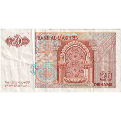 Maroko, 
  
  20 dirhamů, 
  
  1996