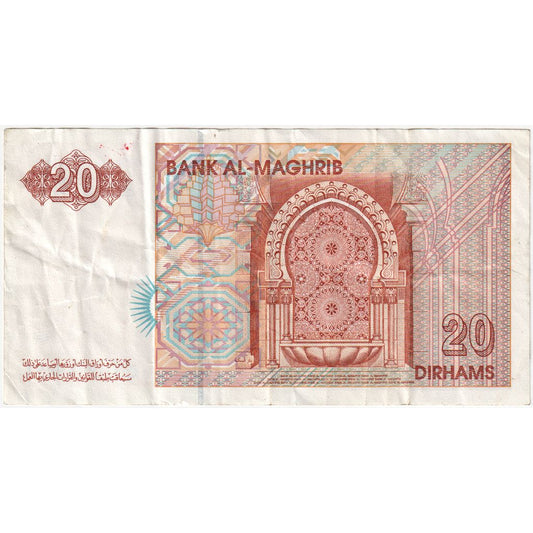 Maroko, 
  
  20 dirhamů, 
  
  1996