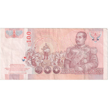 Thajsko, 
  
  100 bahtů, 
  
  EF(40-45)