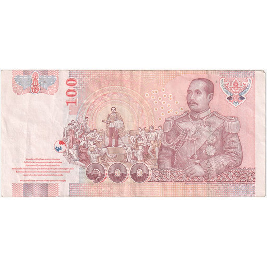 Thajsko, 
  
  100 bahtů, 
  
  EF(40-45)