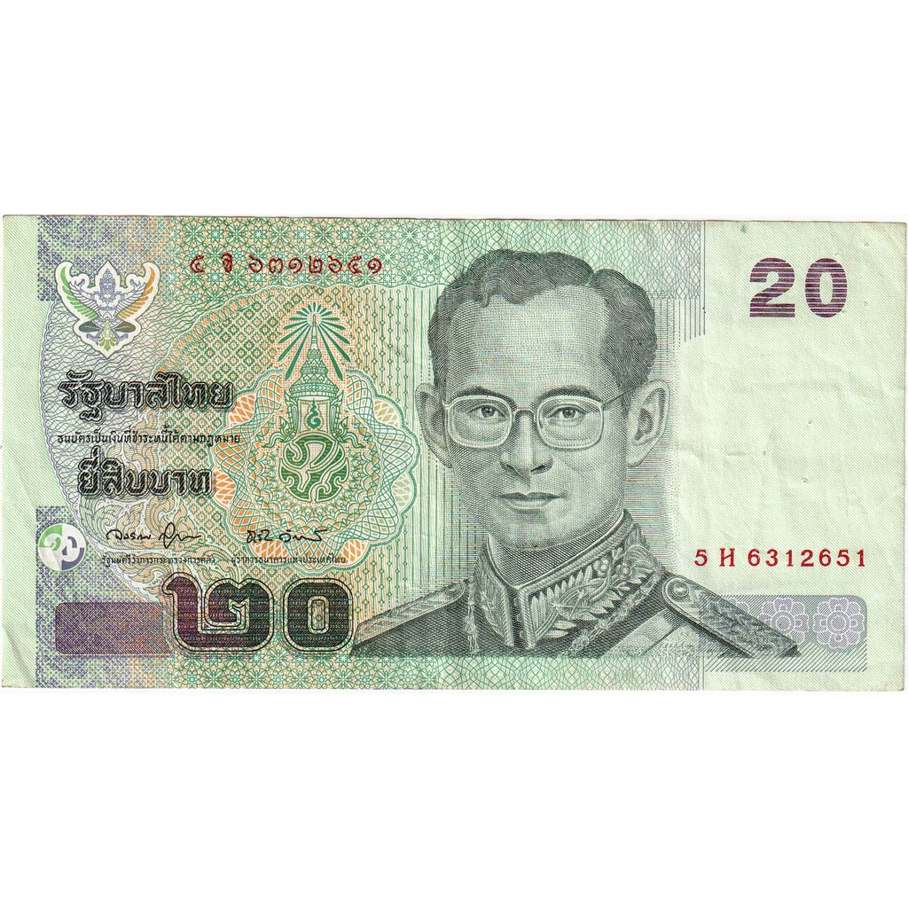 Thajsko, 
  
  20 bahtů, 
  
  EF(40-45)