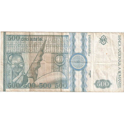 Rumunsko, 
  
  500 lei, 
  
  EF(40-45)