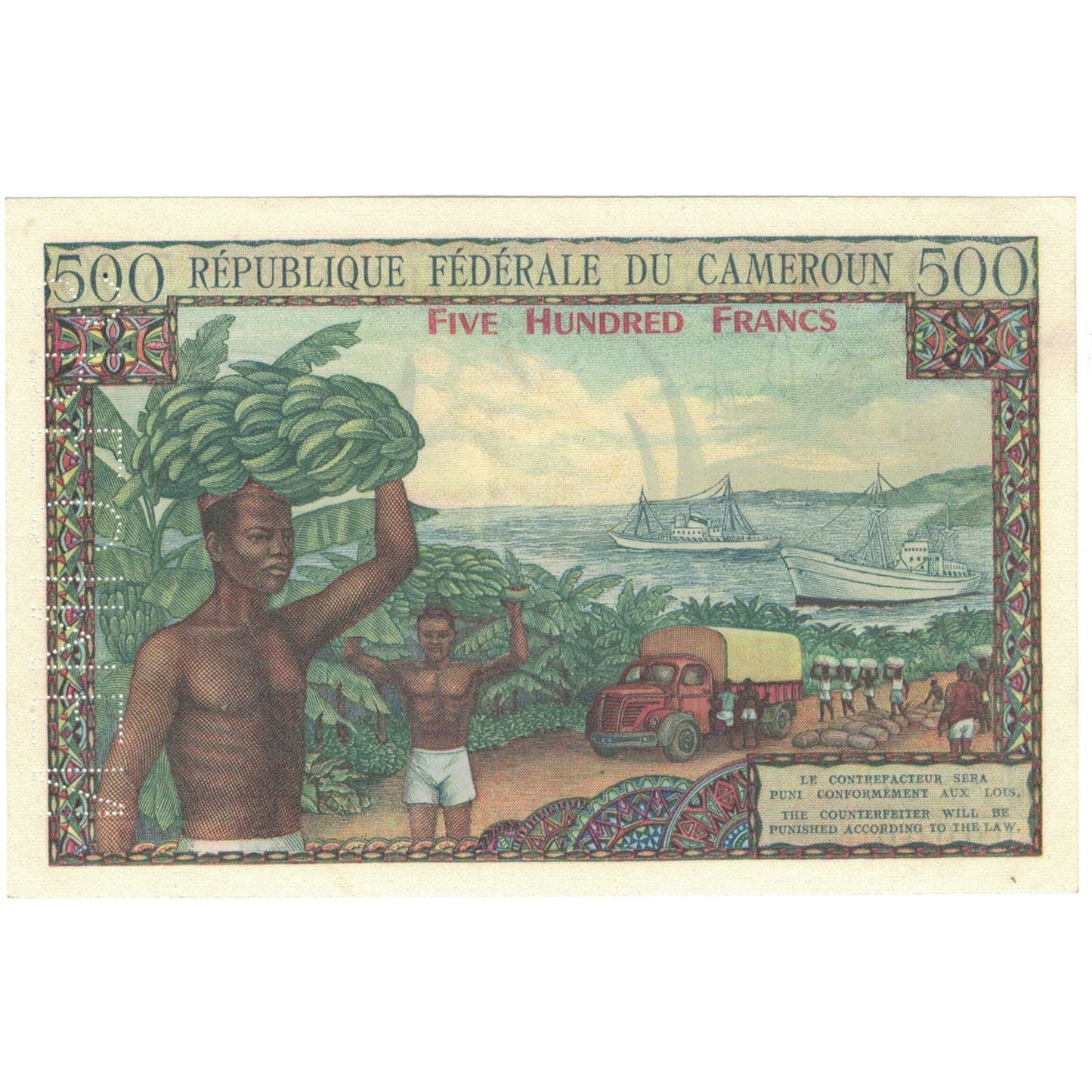 Bankovka, 
  
  Kamerun, 
  
  500 franků